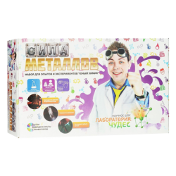 Набор "Сила металлов"